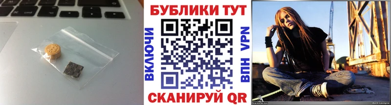 Купить закладки  Находка  Ecstasy ешки 