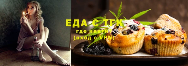 марки nbome Покачи