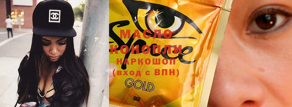 альфа пвп VHQ Покров