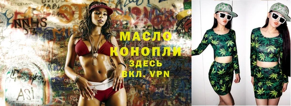 марки nbome Покачи